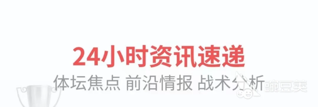 篮球训练自我总结200字_0