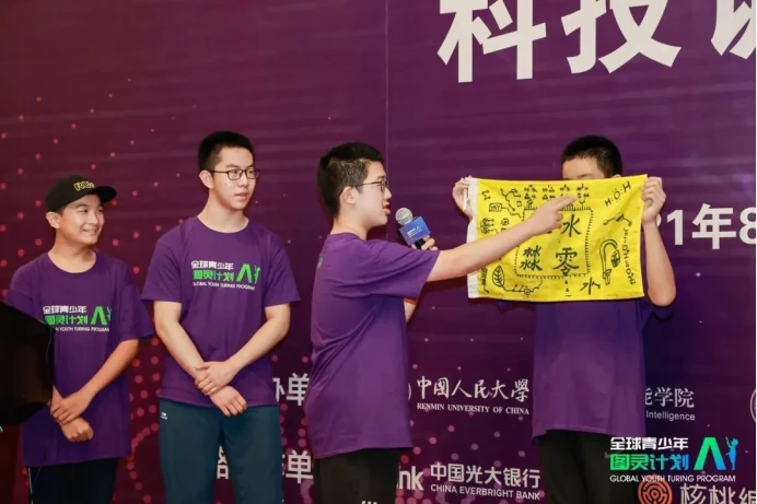 nba一周篮球训练计划怎么写_1