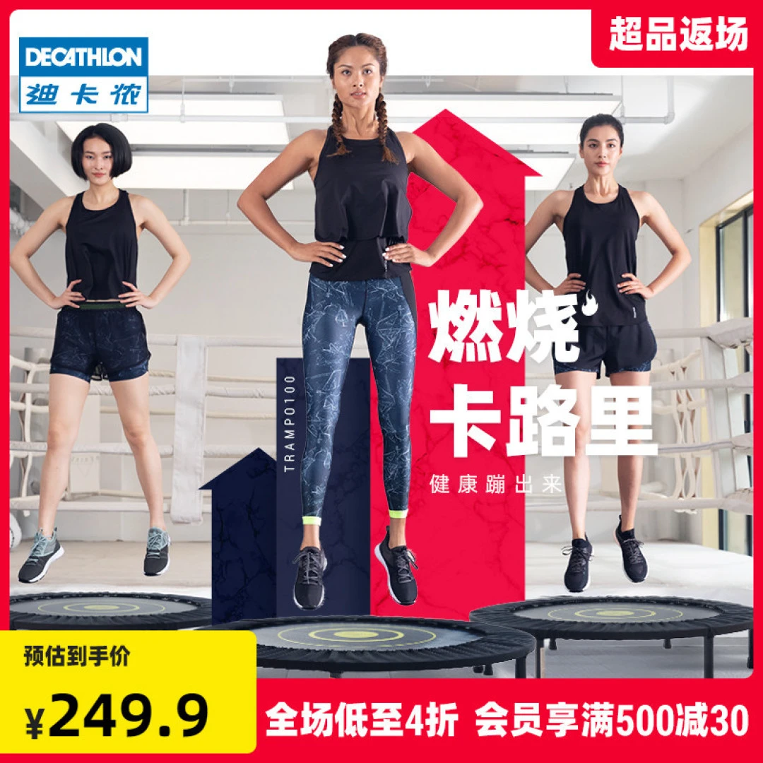 如何在篮球训练中有效应对压力?_0