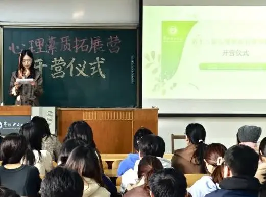 制定激励性的篮球训练目标和奖励机制_0