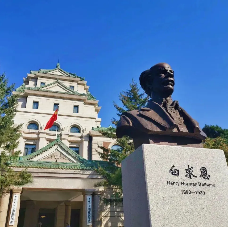 篮球训练自我总结200字_1